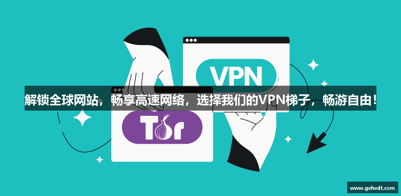 紅海Pro官方下载